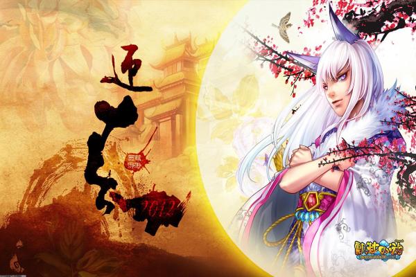 对魔忍手游角色解锁方式_高稀有度角色速得技巧(图1)