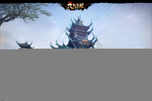 《光环4》迈向黎明关卡开启方法与隐藏要点(图1)