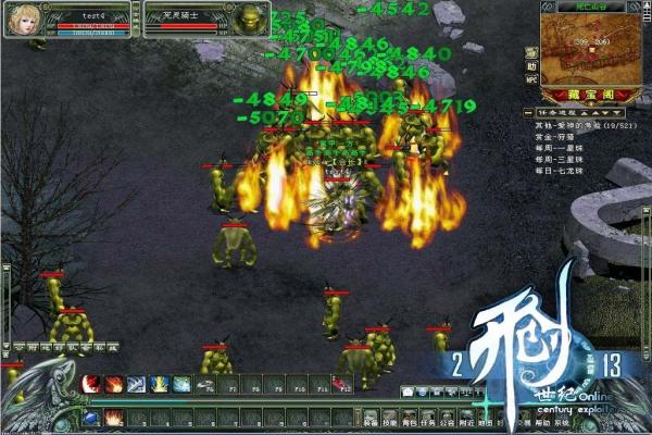 2024年真实射击游戏排行榜：值得一试的Top5(图1)
