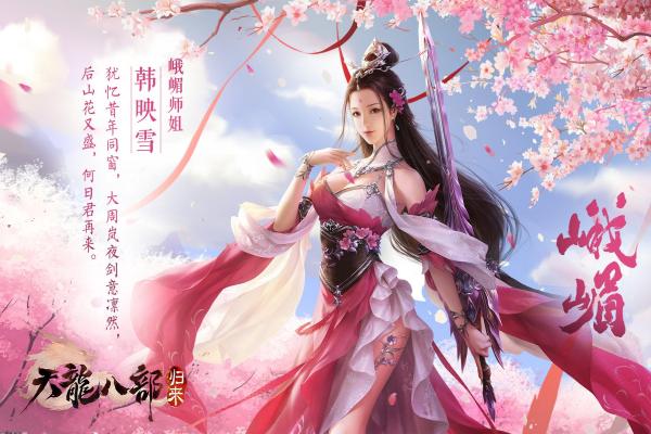 《我的世界》红石中继器合成技巧分享(图1)