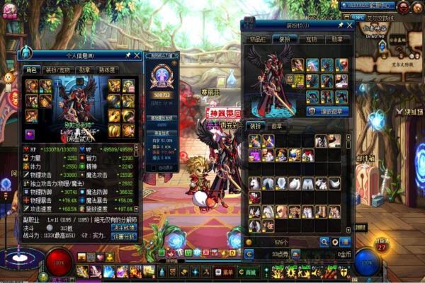 三国杀张绣使用技巧：如何巧妙地运用张绣的技能？(图1)