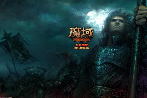 《七星》最后BOSS击杀技巧：终极挑战攻略(图1)