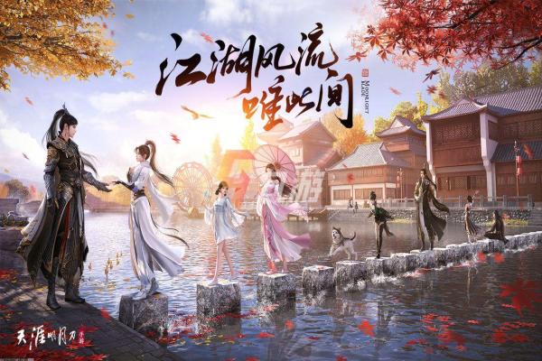 2024年必玩的经典五人小游戏推荐(图1)