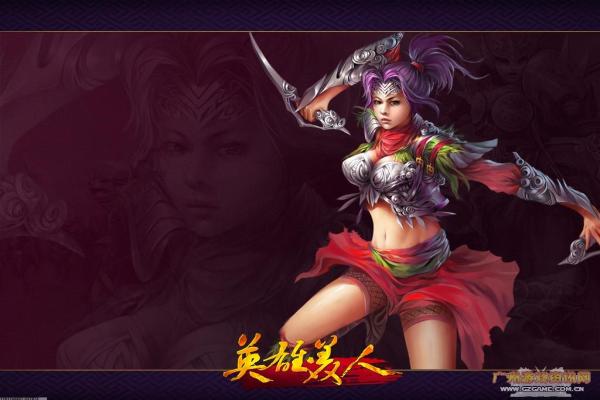 《三国杀》乐不思蜀的使用与判定技巧详解 《三国杀》乐不思蜀的使用与判定技巧详解(图1)