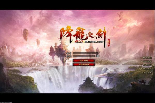 迷你世界如何快速获取米米币指南(图1)