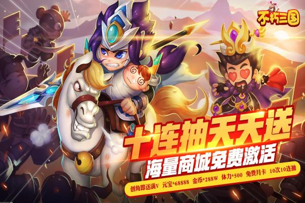 原神蒙德地灵龛采集位置指南(图1)